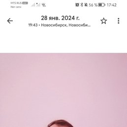 , 48, 