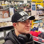 ����������, 45 ���, ������