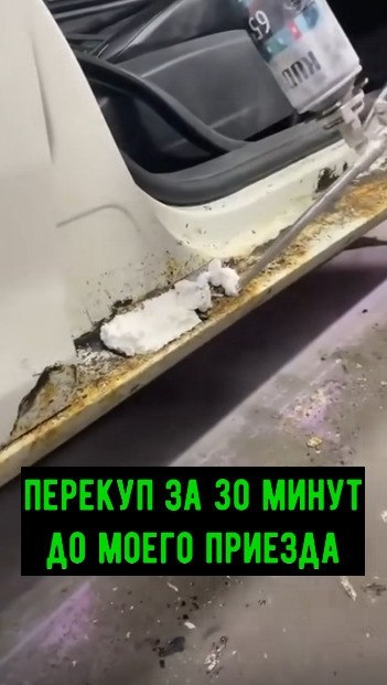 �������� - ��� ������ ���� �������������� ����! - 2