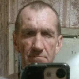 , , 54 