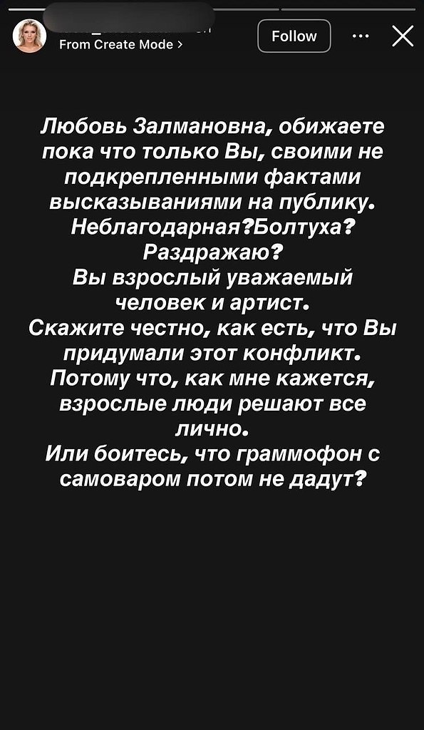 ���� �������� ���� ����� ��������� �� �������.��������������? �������? ���������? �� �������� ... - 2