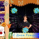 ���� ����, ������� - ��������� 6 ������ 2024 � ������ ������ ��������