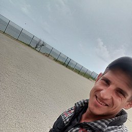 ���������, ������-��-����, 32 ����