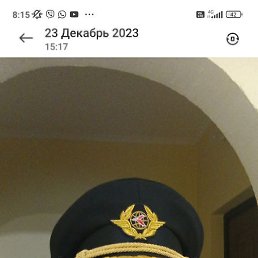 ������, 56 ���, ����������
