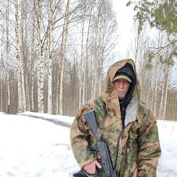 �������, �������, 57 ���