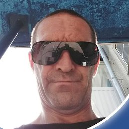 ������, ���������, 46 ���