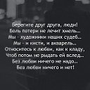 ���� ��������, ����������, 59 ��� - ��������� 1 ������ 2026 � ������ ������ ��������