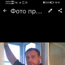 ���� ����������, �������������-����������, 53 ���� - ��������� 28 ��� 2025 � ������ ���� ����������