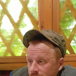 Ը��� ����������, ������, 44 ����