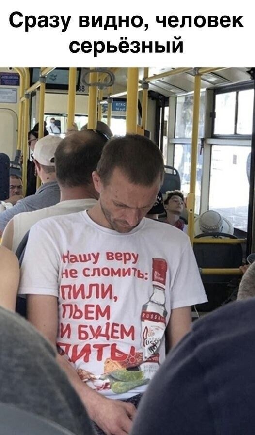  - 26  2025  07:46