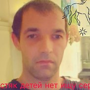 ����, 29 ���, �����