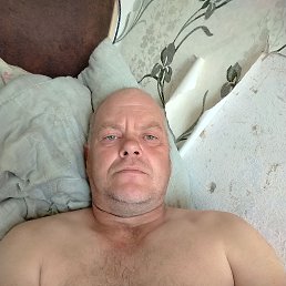 ����, 46 ���, ������������