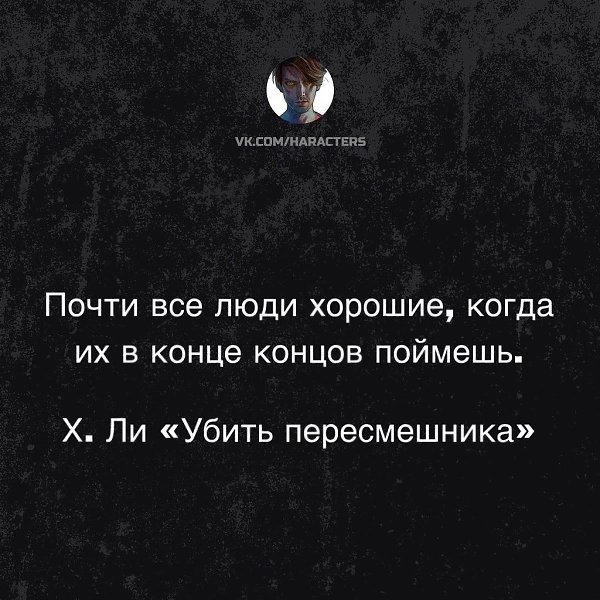  - 12  2025  18:49