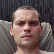 �������, 39 ���, ���������