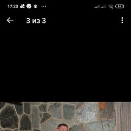 ���������, �����