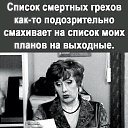���� �������, �����������, 64 ���� - ��������� 4 ������� 2025