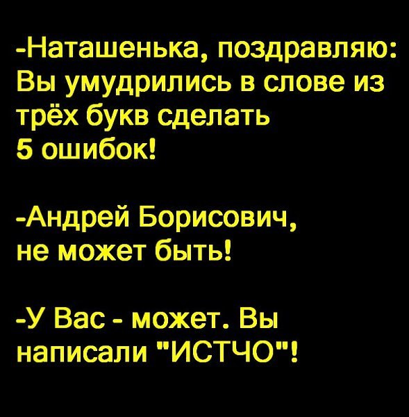 ��� ���� - 20 ������� 2025 � 12:37