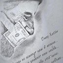  Andrey, - -  15  2025    