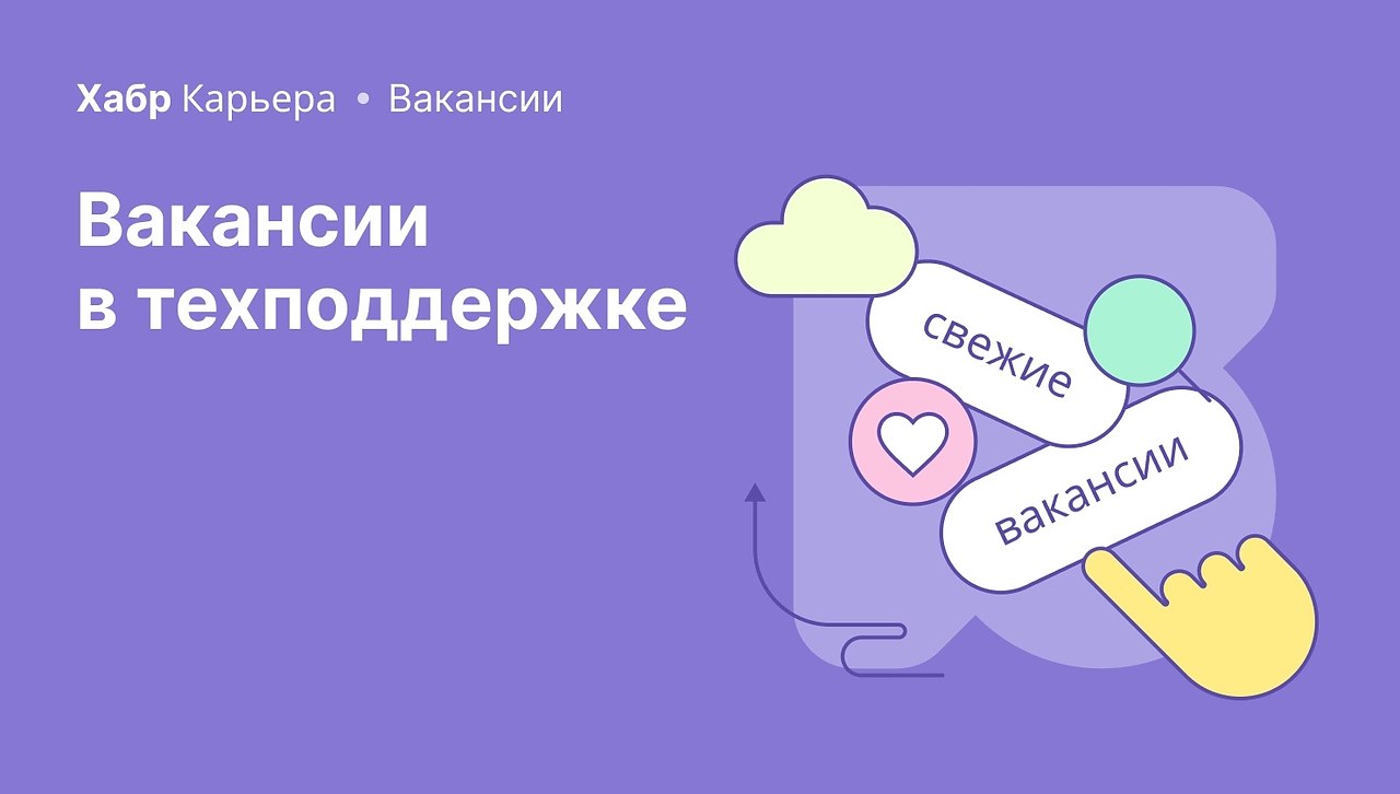 �������� � ������������ �� ���� �������. ������� ������������ Pos-���������� � ��-������� �1. ...