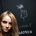 ���� ��������, �������� - ��������� 20 ������� 2024