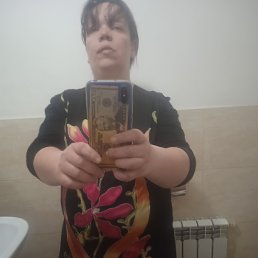 , 43, 
