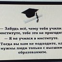 ���� ������, ������ - ��������� 10 ������� 2025 � ������ ���� ����������