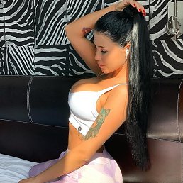 �����, ����