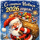 ���� ������, ������������ - ��������� 12 ������ 2026 � ������ ������ ��������