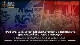  1991 .        