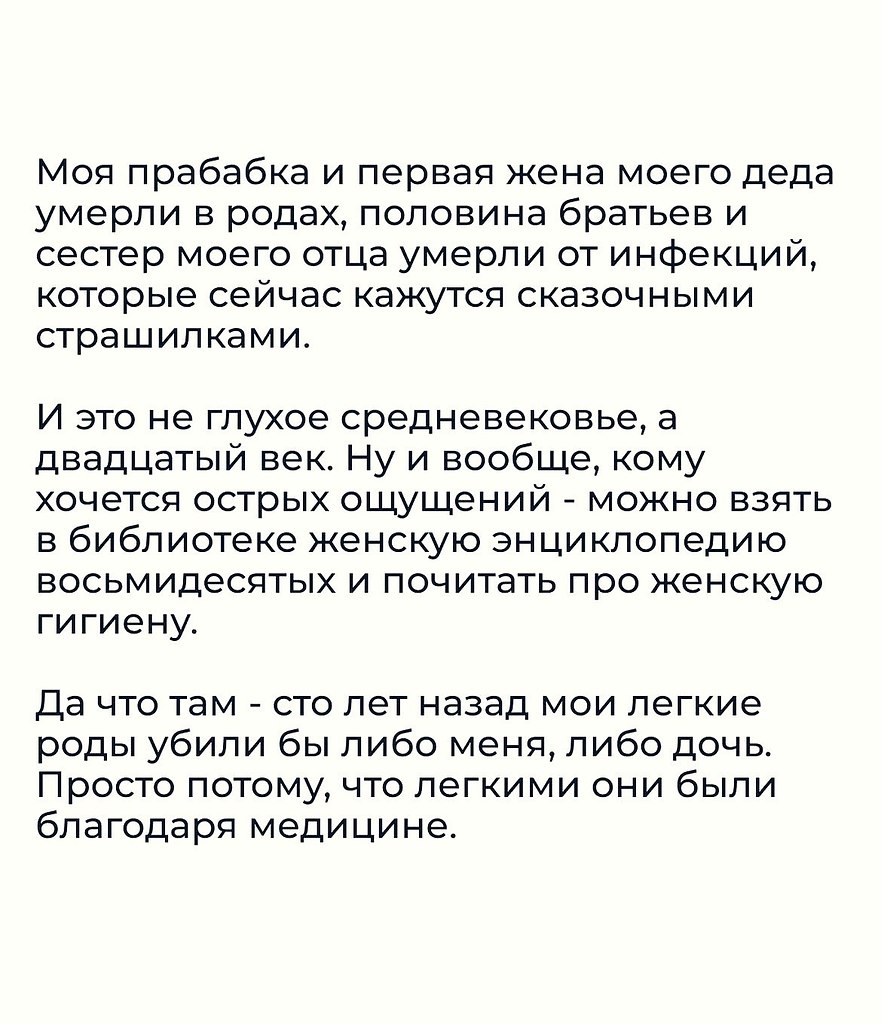    .... - 5