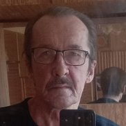 ��������, 63 ����, �����