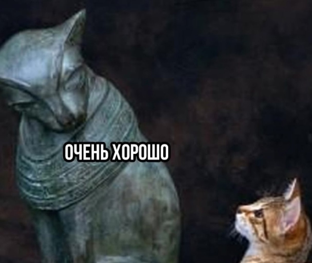    - 3