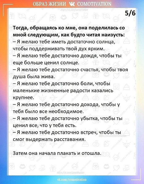  -  . - 5