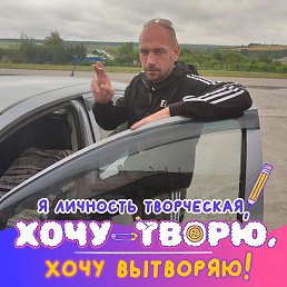 ���������, ��������, 40 ���