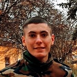 Adrian, , 20 