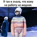 ���� ��������, ��������� - ��������� 19 ������� 2024 � ������ ���� ����������