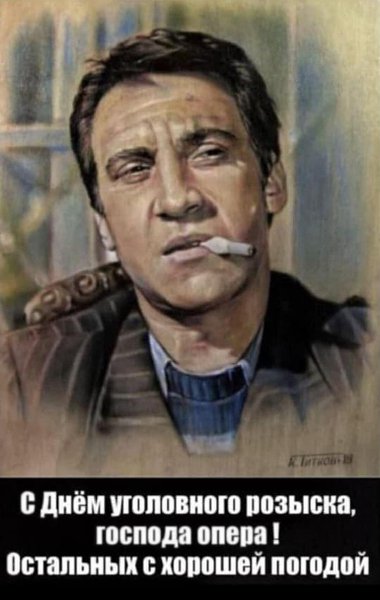 ***Victoria Viktorovna*** - 5  2025  18:27