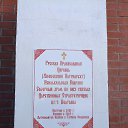 ���� �����, ���� - ��������� 7 ������ 2026 � ������ ������ ��������