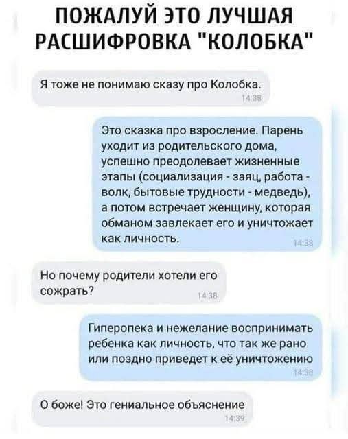   - 29  2025  16:04