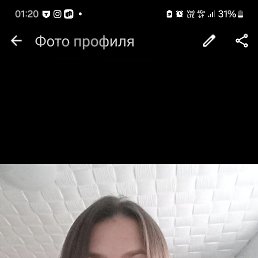 , 32 , 
