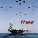  , , 70  -  17  2024    