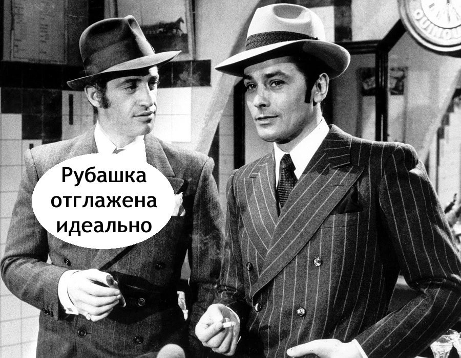 Потом еще научит стирать и готовить - 2