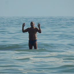 , 17, --