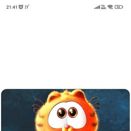 ���� ����, ������, 42 ���� - ��������� 14 ���� 2025