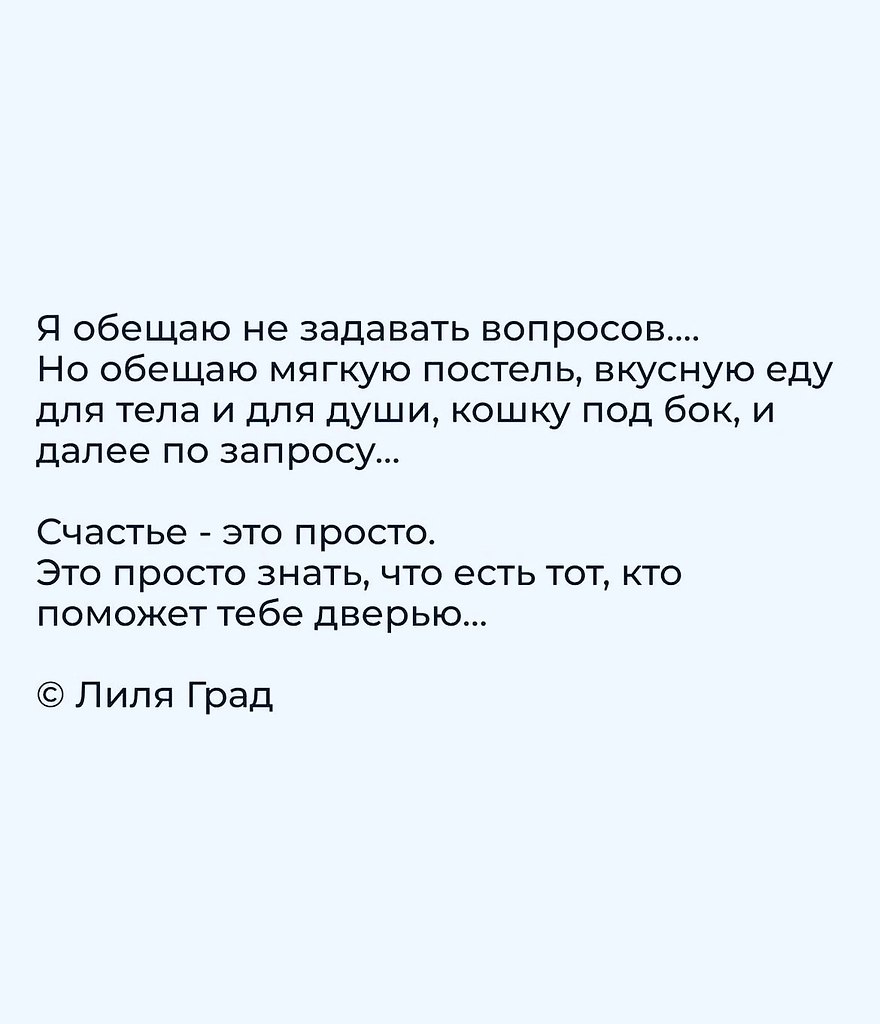 ������� � ������� - 3