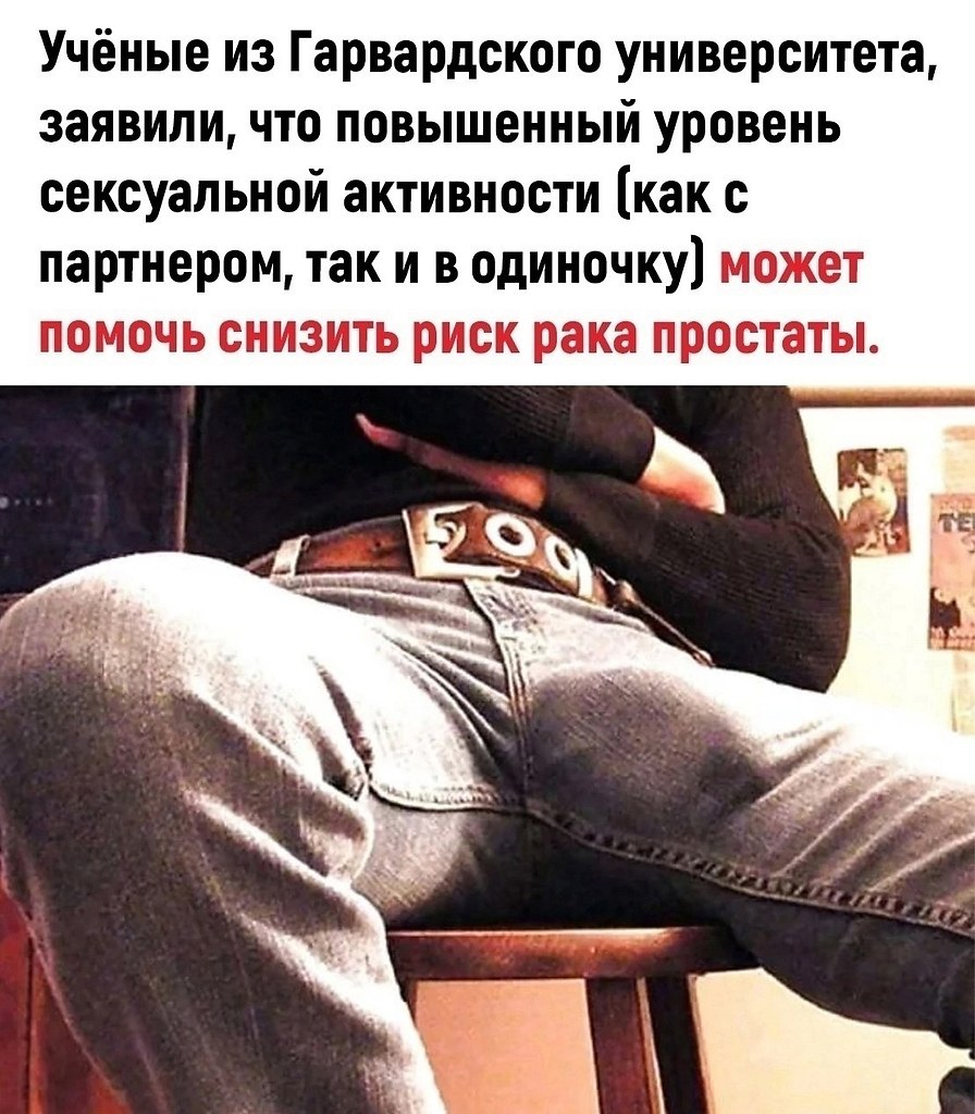       - 2