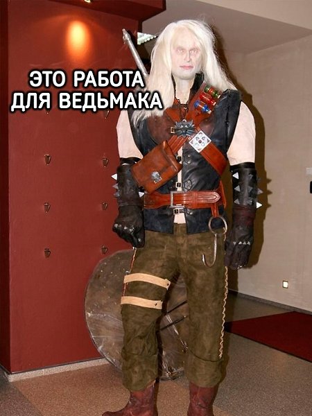 В честь первого апреля CD Project Red сделали и опубликовали целую фотосессию утопца в главном офисе ... - 7