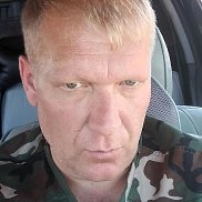 ��������, 46 ���, �������