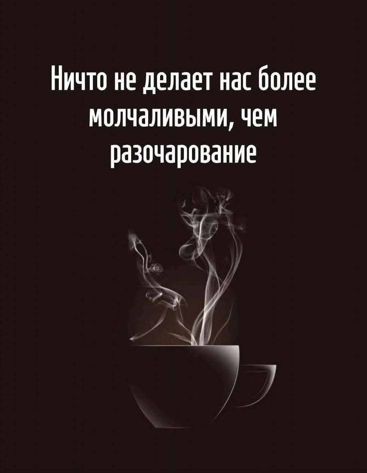   - 25  2025  15:23