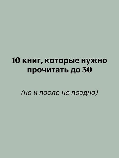 ���� ���� ����� ������� �������������� ������� - 30 ������� 2025 � 22:42